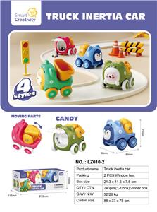 Inertia series - OBL10131870