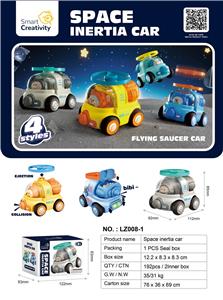 Inertia series - OBL10131872