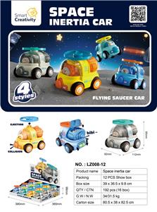 Inertia series - OBL10131873