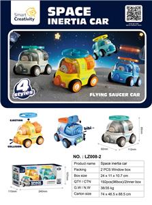 Inertia series - OBL10131874