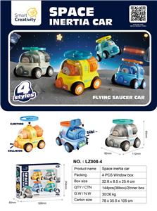 Inertia series - OBL10131875