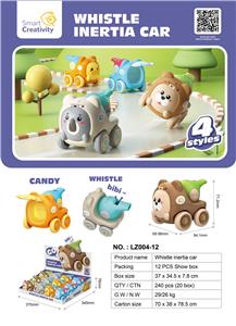 Inertia series - OBL10131877