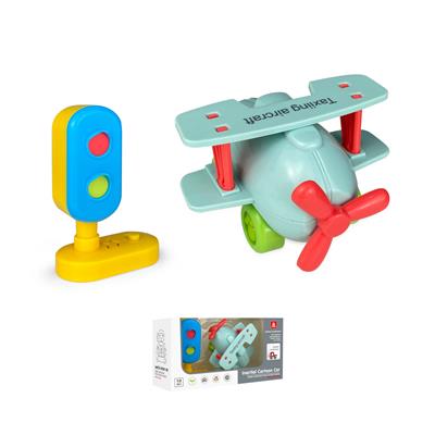 Inertia series - OBL10131925