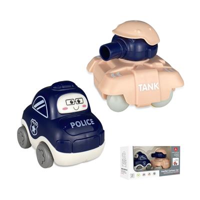 Inertia series - OBL10131937