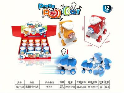 Pressing power toys - OBL10131962