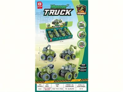 Inertia series - OBL10131966