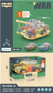 Inertia series - OBL10131969