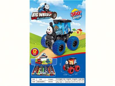 Inertia series - OBL10131987