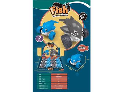 Inertia series - OBL10131991