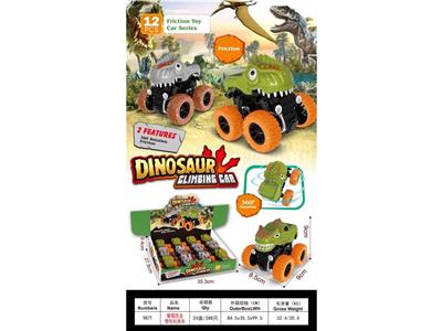 Inertia series - OBL10131992