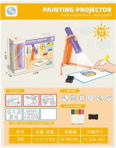 WordPad - OBL10132010