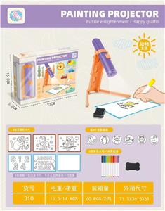 WordPad - OBL10132012