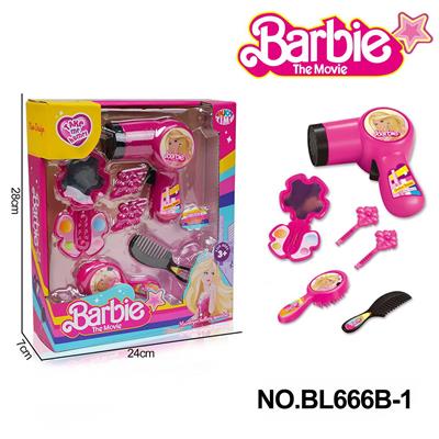 Beauty set - OBL10132075