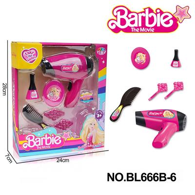 Beauty set - OBL10132080