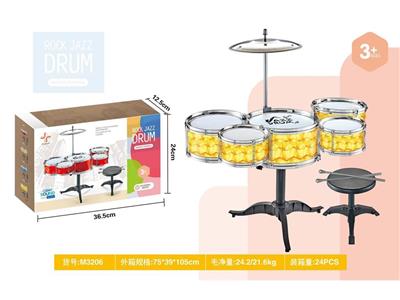 Toydrum - OBL10132231