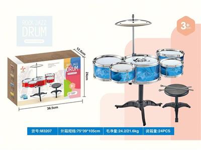 Toydrum - OBL10132232