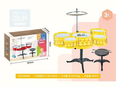 Toydrum - OBL10132233