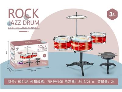 Toydrum - OBL10132242