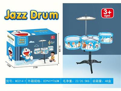 Toydrum - OBL10132244