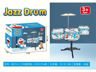 Toydrum - OBL10132245