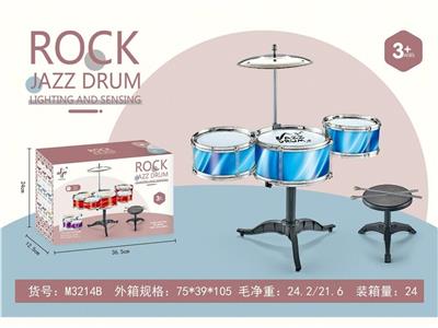 Toydrum - OBL10132248