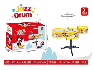 Toydrum - OBL10132249