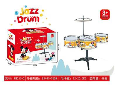 Toydrum - OBL10132250