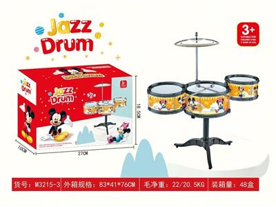 Toydrum - OBL10132251