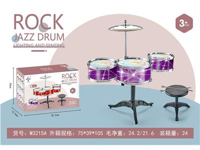 Toydrum - OBL10132252