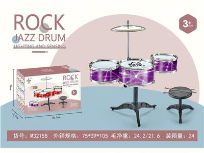 Toydrum - OBL10132253