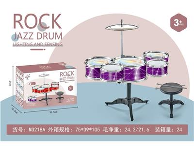 Toydrum - OBL10132260