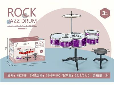 Toydrum - OBL10132261