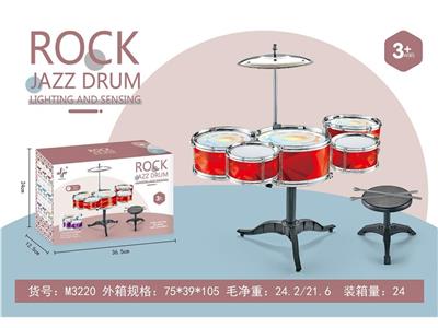 Toydrum - OBL10132263