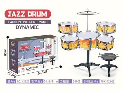 Toydrum - OBL10132266