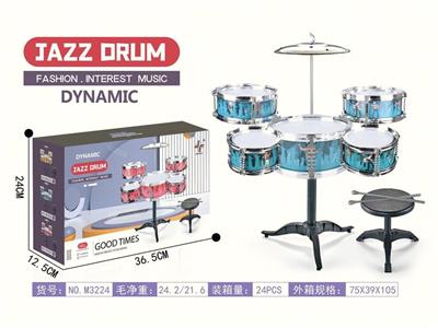 Toydrum - OBL10132268