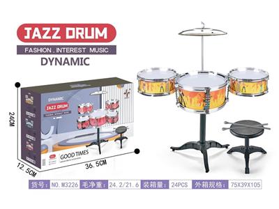 Toydrum - OBL10132272