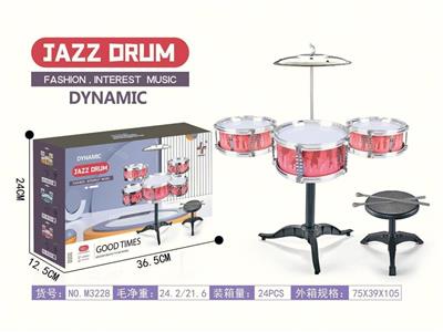 Toydrum - OBL10132277