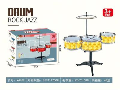 Toydrum - OBL10132295