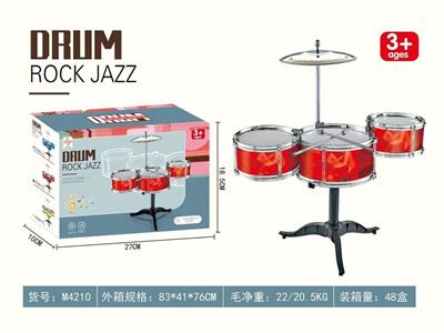 Toydrum - OBL10132297