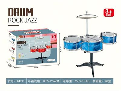 Toydrum - OBL10132299