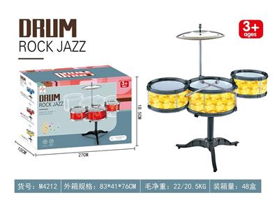 Toydrum - OBL10132301