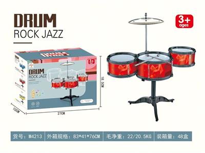 Toydrum - OBL10132303