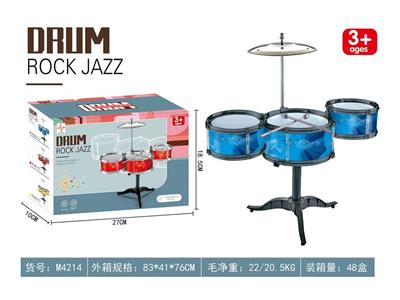 Toydrum - OBL10132305