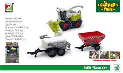 Inertia series - OBL10132380