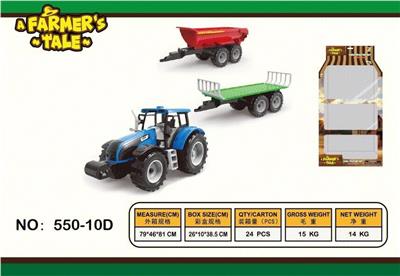 Inertia series - OBL10132381