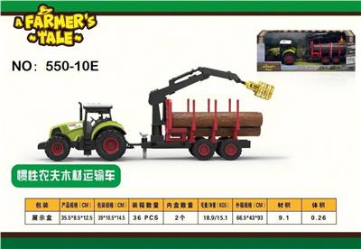 Inertia series - OBL10132382