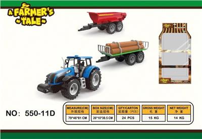 Inertia series - OBL10132384