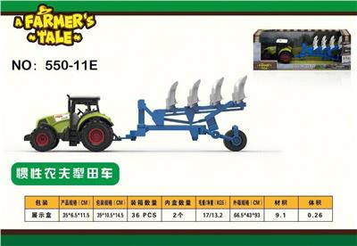 Inertia series - OBL10132385