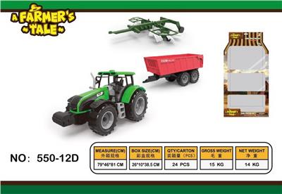 Inertia series - OBL10132387