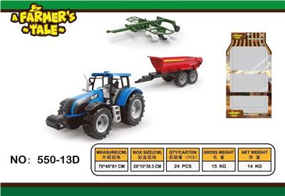 Inertia series - OBL10132389